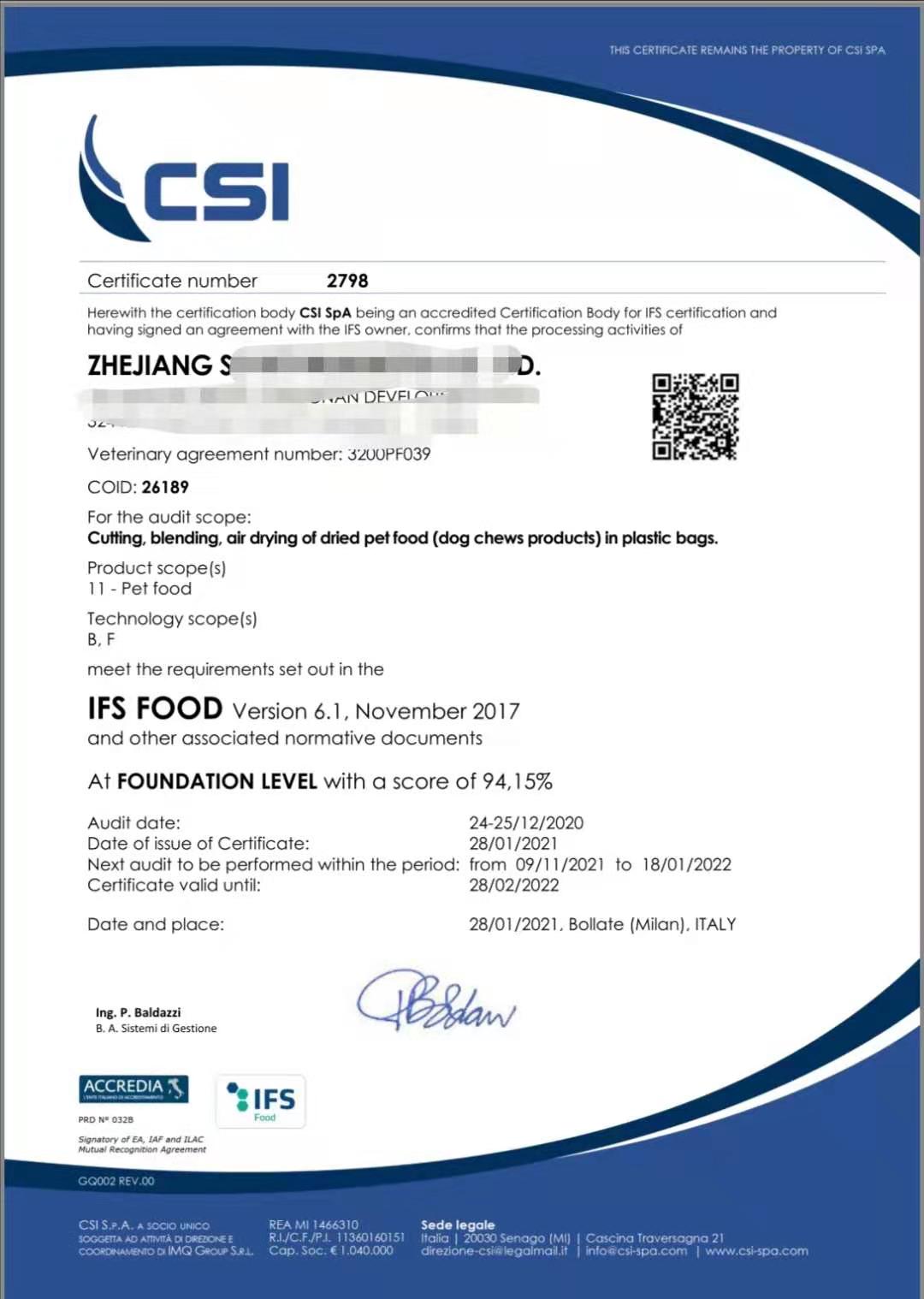 恭喜平陽XXX企業(yè)順利獲得IFS認(rèn)證證書！