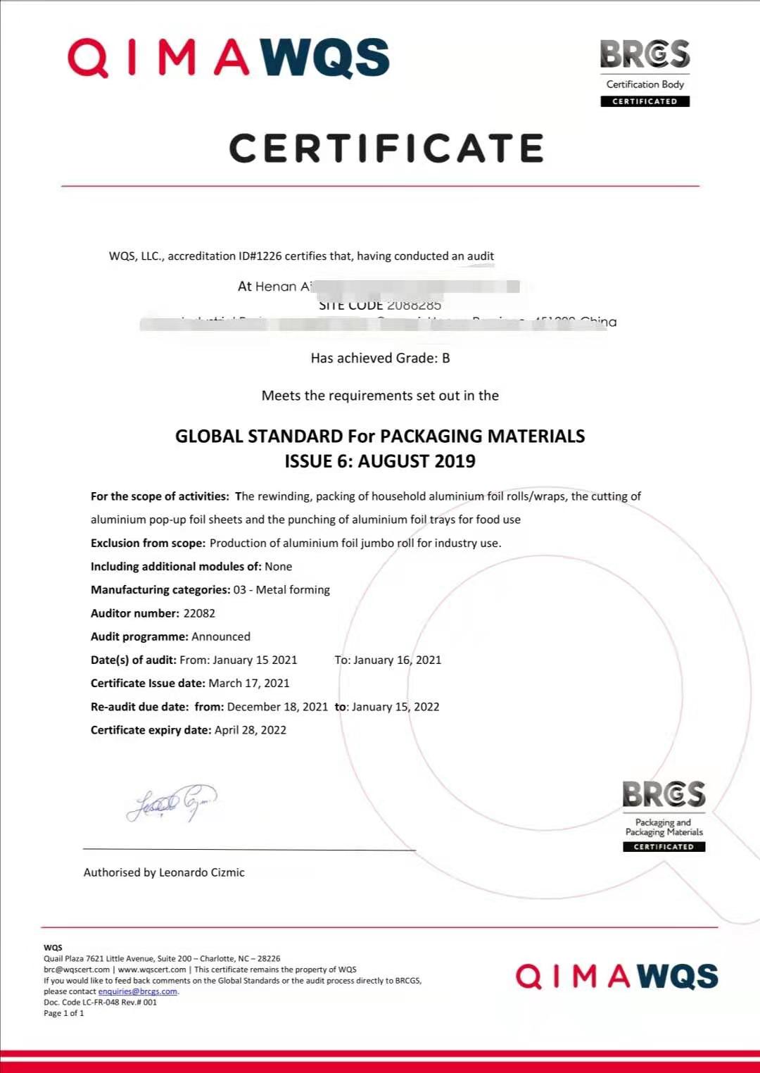 恭喜河南XXX鋁制品有限公司順利獲得BRC 包材證書！